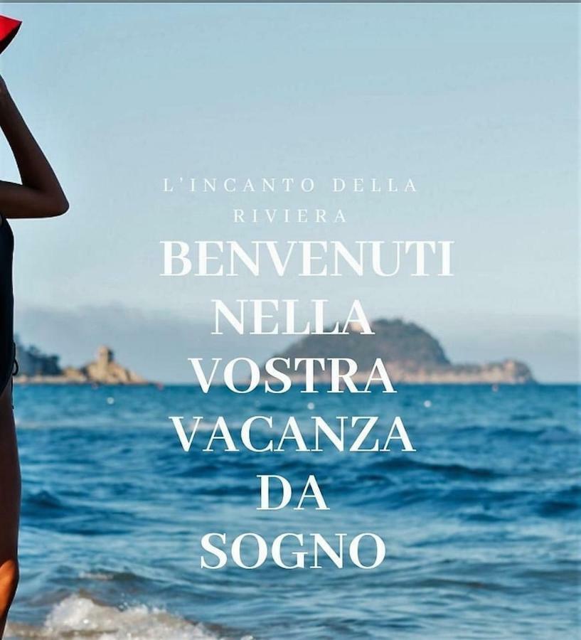 Apartment 5 Terre *